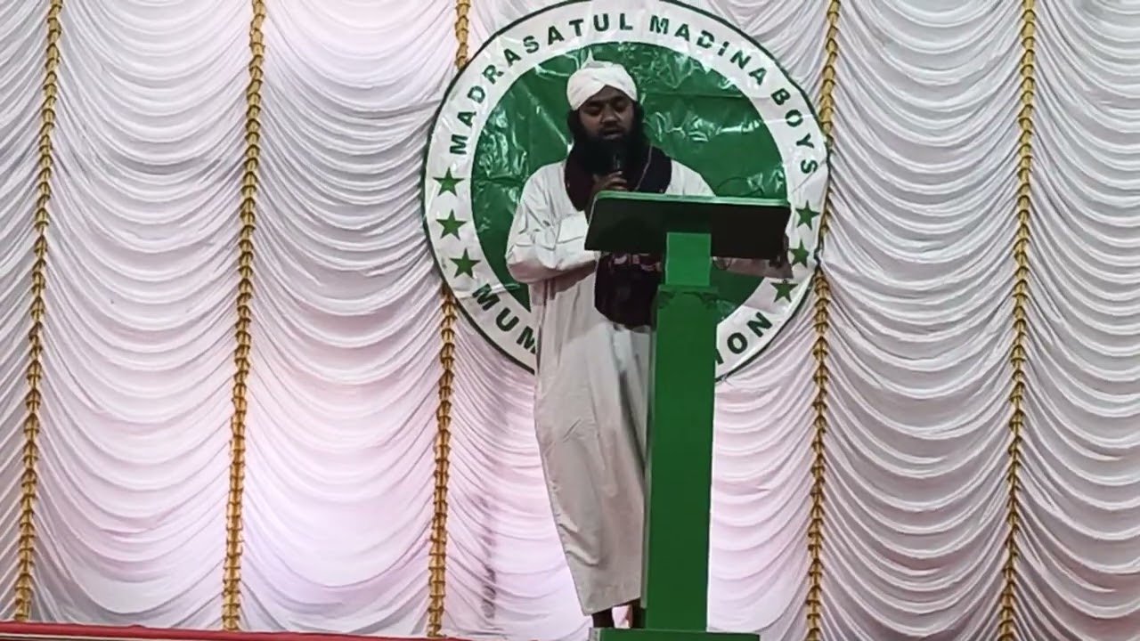 MERE MAULA KA PYARA HAMARA NABI | NAAT SHARIF 2026 | MUMBAI BYCULLA | #naat 