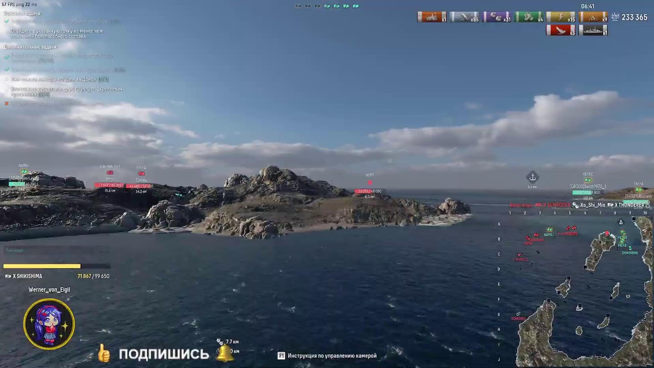 World of Warships ... (+18)   Всё уже раскупили   )))