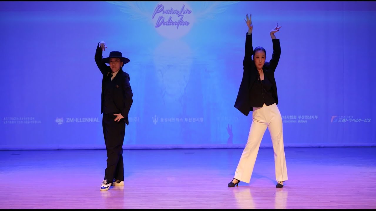 01. KIRKE & PHANNY (feat. JD WAACKERS) | JUST DANCE 16주년 CONCERT | 2026.02.22