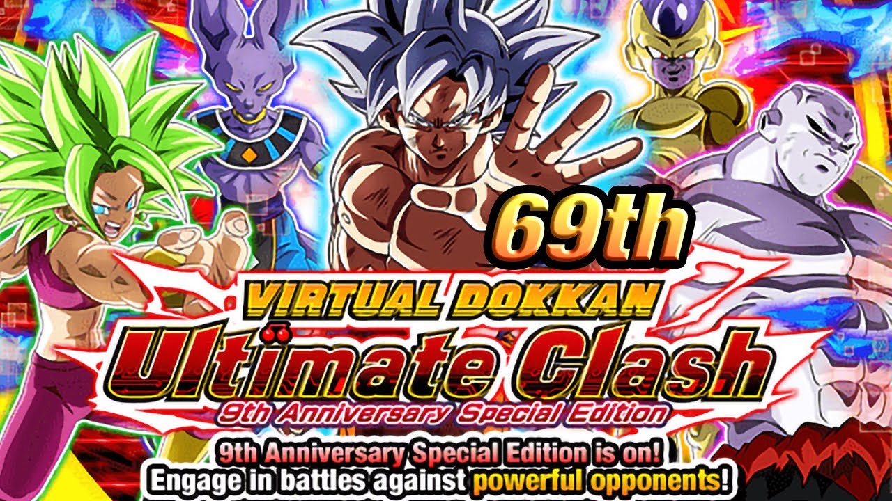Clearing the 69th Virtual Dokkan Ultimate Clash!! (Global Battlefield) (DBZ: Dokkan Battle)