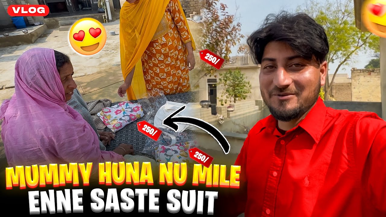 Mummy huna nu mile enne saste suit 😍