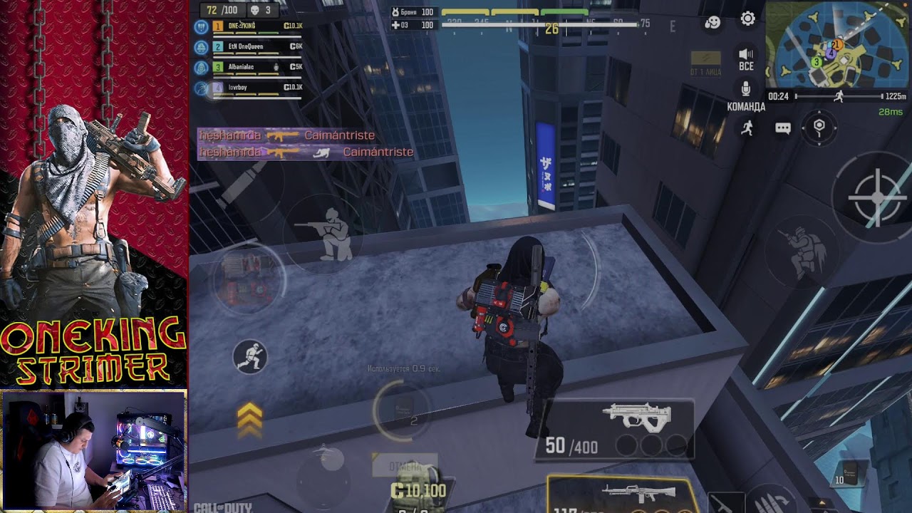 CallofDuty
