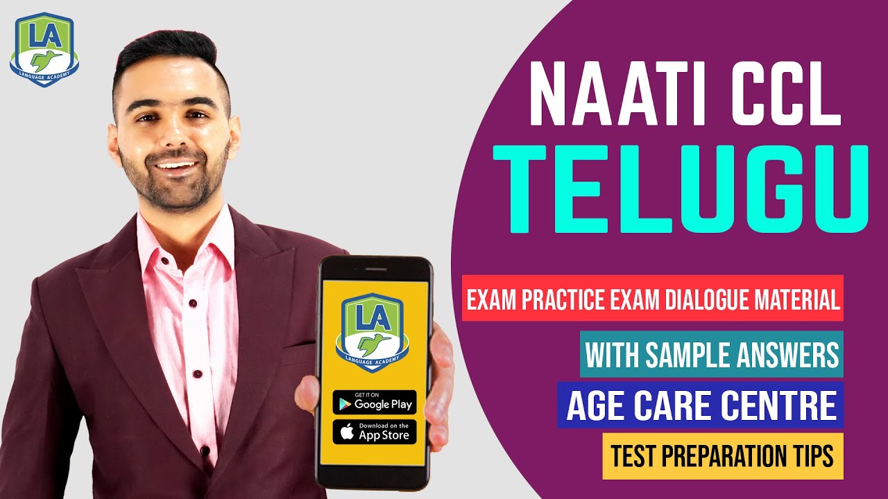 NAATI CCL Telugu Practice Exam Dialogue Material with Sample Answers and Test Preparation Tips