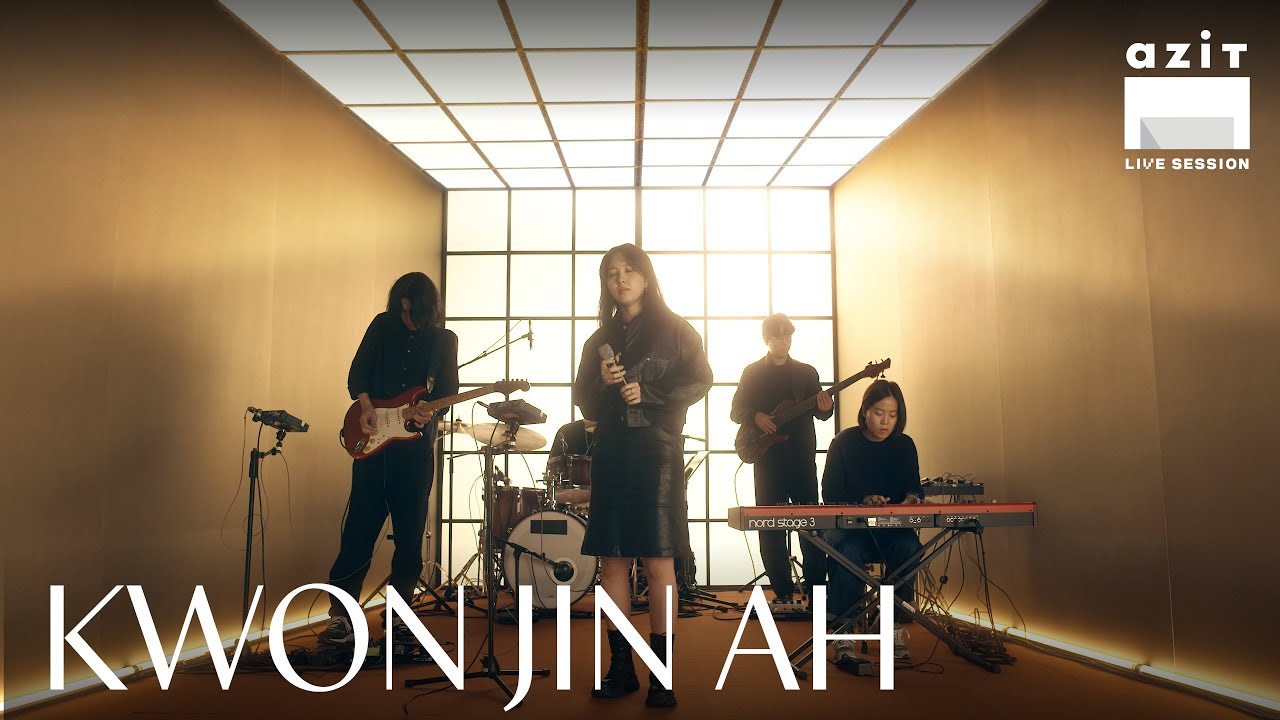 권진아 | Kwon Jin Ah | Raise Up The Flag | azit live session #121