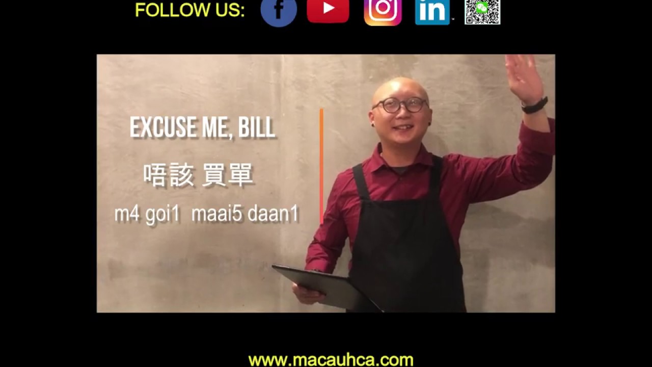 Common Cantonese Vocabulary in a Restaurant with Sam ( Easy Cantonese)