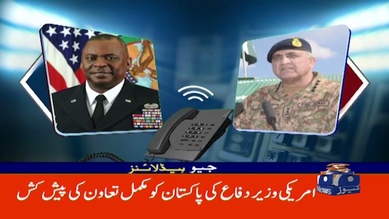 Geo News Headlines 2 AM | UK - King Charles - UN chief - Floods in Pakistan - Asia Cup | 10 Sep 2022