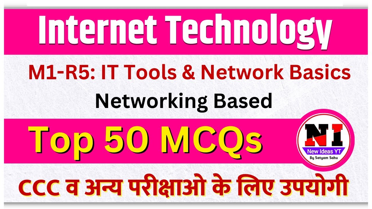 O level m1 r5 important 2023 | Networking Based Questions and Answers | M1-R5.1 IT Tools July 2023