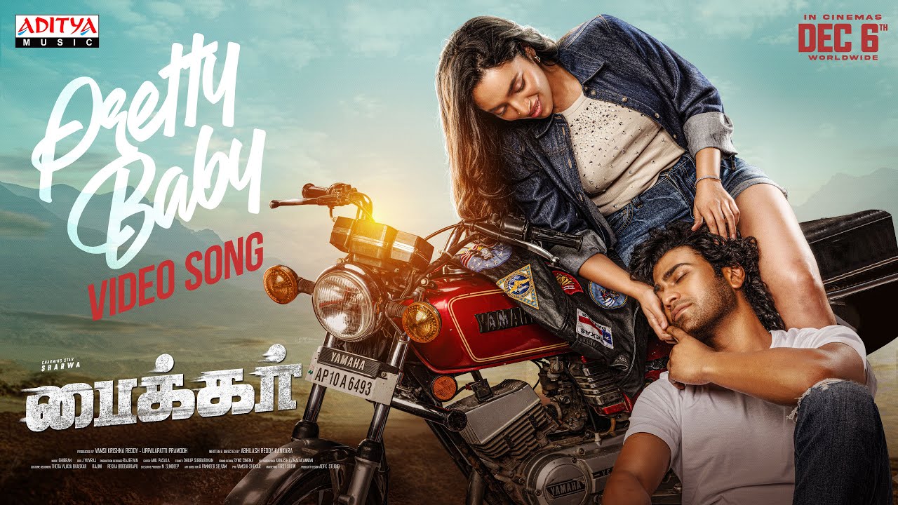 Pretty Baby Video Song (Tamil) | Biker | Sharwanand, Malvika Nair | Ghibran | Abhilash Reddy