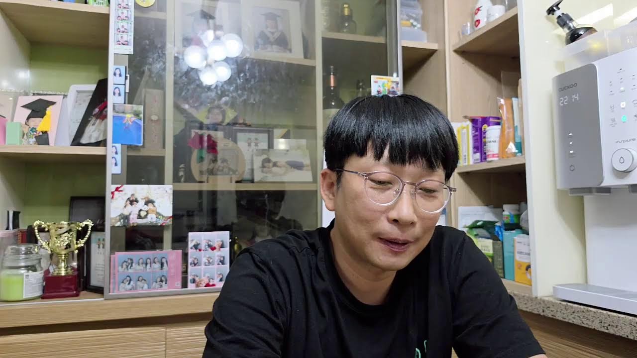 도깹 남풍 라이브 방송