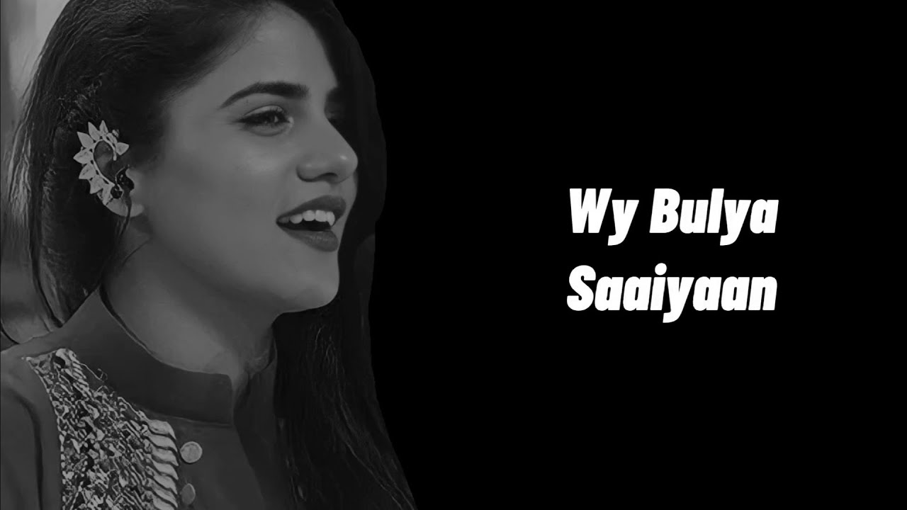 Saaiyaan | Lyrical Video | Qurat Ul Ain Balouch | QB | Rabia Butt | Sad Love Song