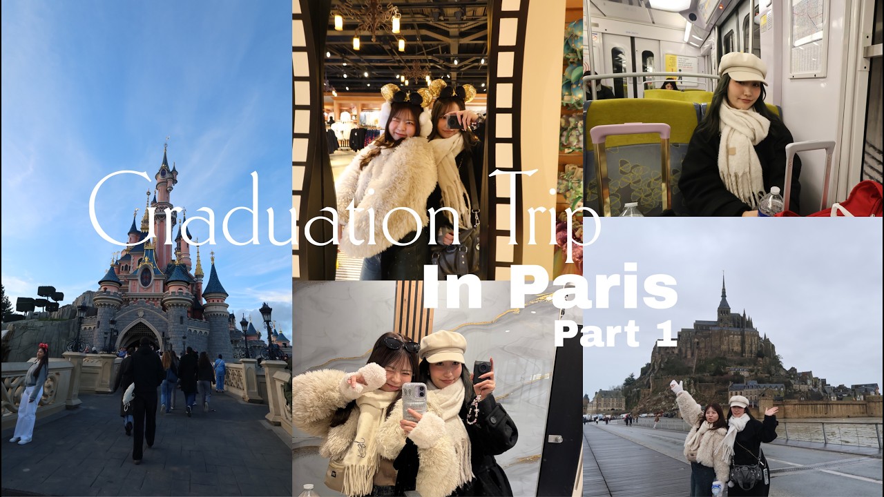 卒業旅行@フランス🇫🇷🤍前編（フライト/モンサンミッシェル/パリディズニー）