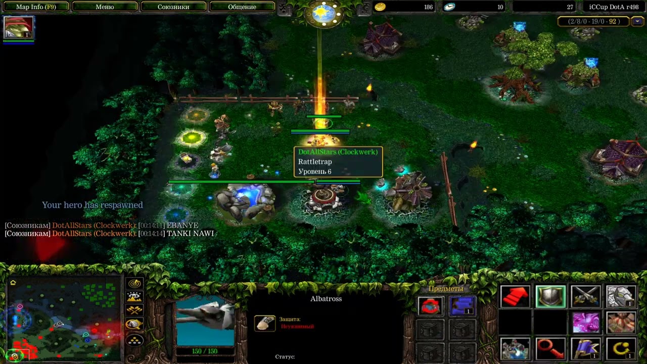 naix viper venga free pts zabrali (O_013BoSS DotallsTaRs CAMBACK)