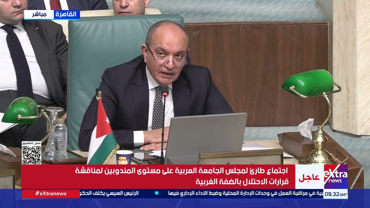 مندوب الأردن: قرارات إسرائيل تعد تحديا واضحا للقانون الدولي وتجاوزا لحق الشعب الفلسطيني