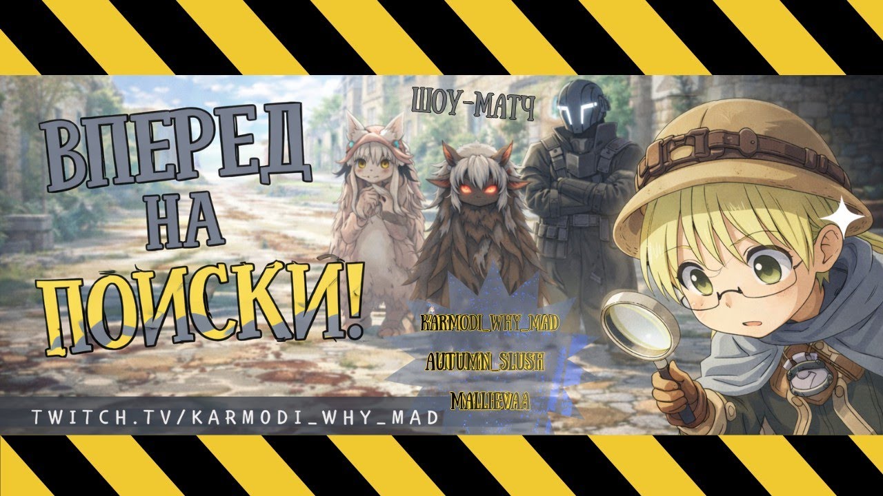 DOTA UNDERLORDS: НОВОГОДНИЙ ТРЁХСТОРОННИЙ ШОУ-МАТЧ #dotaunderlords 