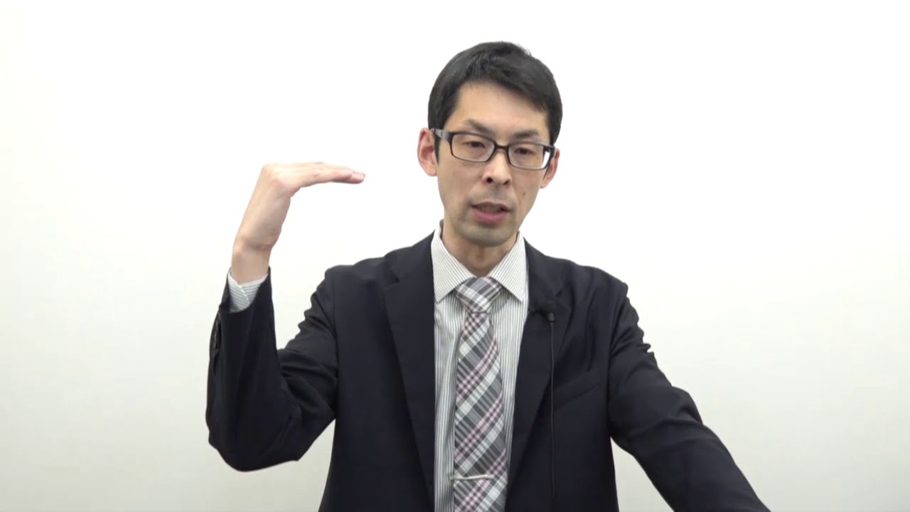 選択式集中特訓講座 ガイダンス講義 竹田篤史講師｜アガルートアカデミー社会保険労務士試験
