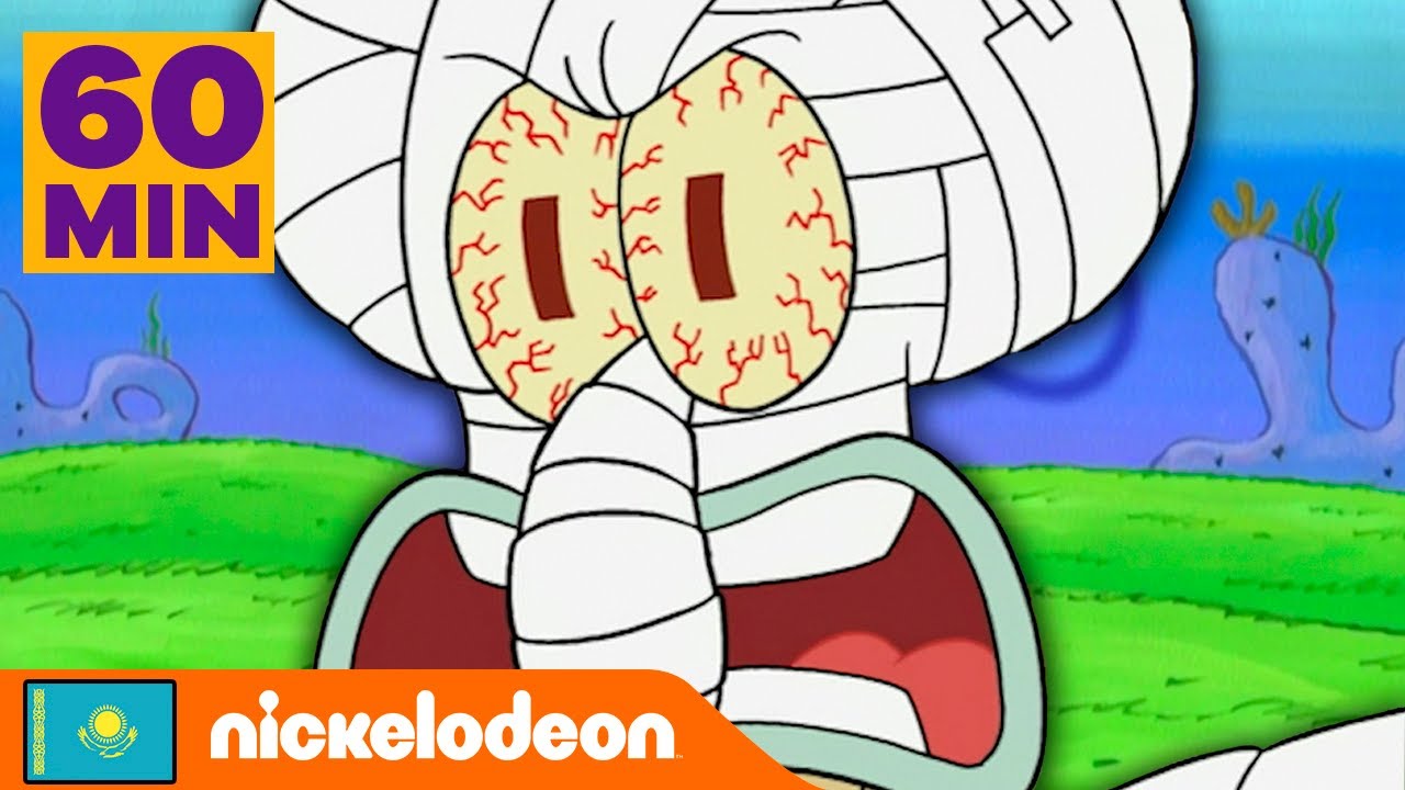 Спанч Боб | 1 САҒАТ Сквидвард үшін аянышты сезіндіңіз | Nickelodeon Cyrillic