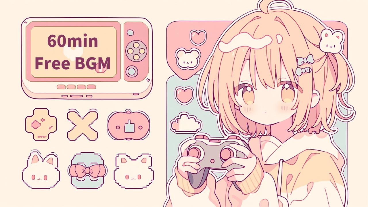 【フリーBGM】放課後レトロゲームポップ【作業・勉強・配信】1時間耐久