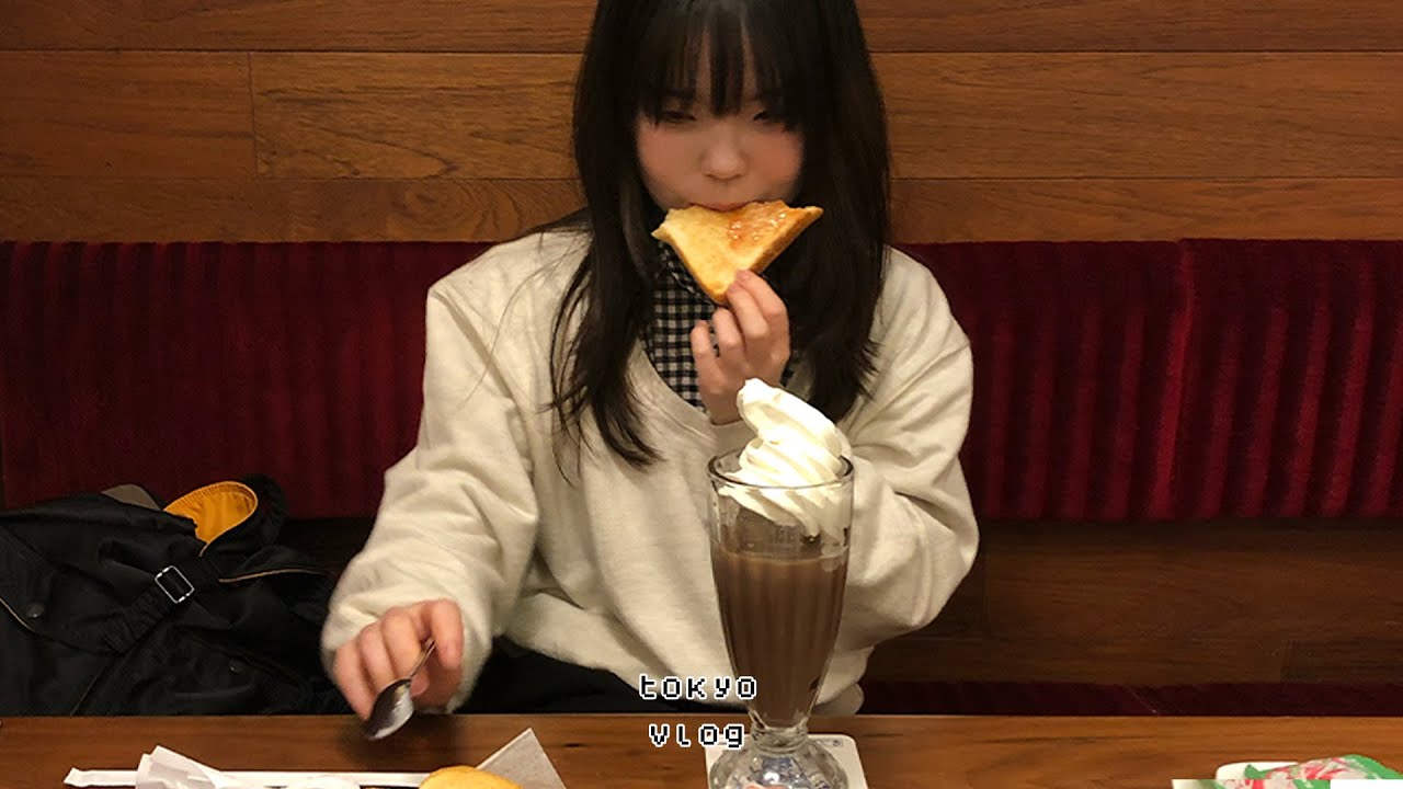 도쿄 워홀 쪼렙시절 몰아보기 : 워홀 첫 한달을 모아봤다..