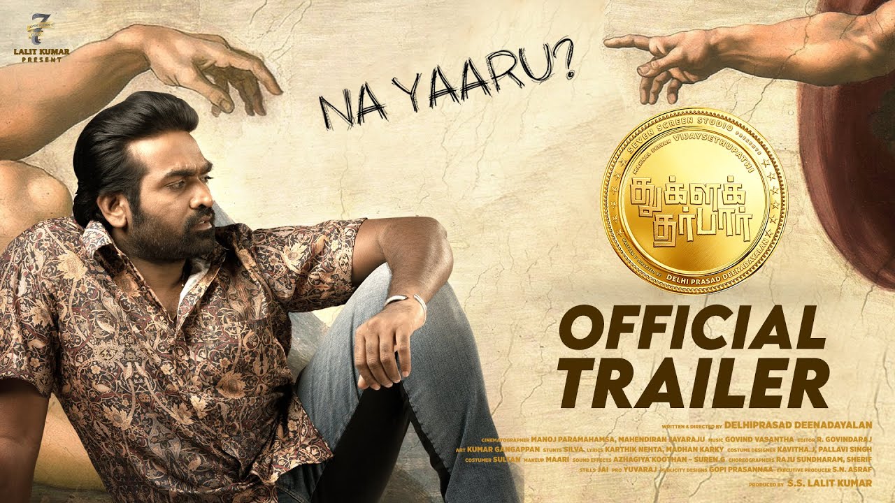 Tughlaq Durbar - Official Trailer | Vijay Sethupathi | Raashi Khanna | Manjima Mohan | R. Parthiban