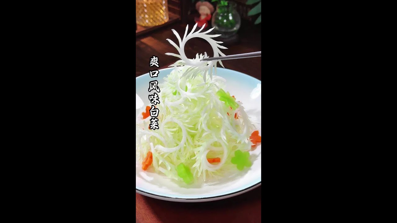 Spicy and refreshing phoenix tail Chinese cabbage