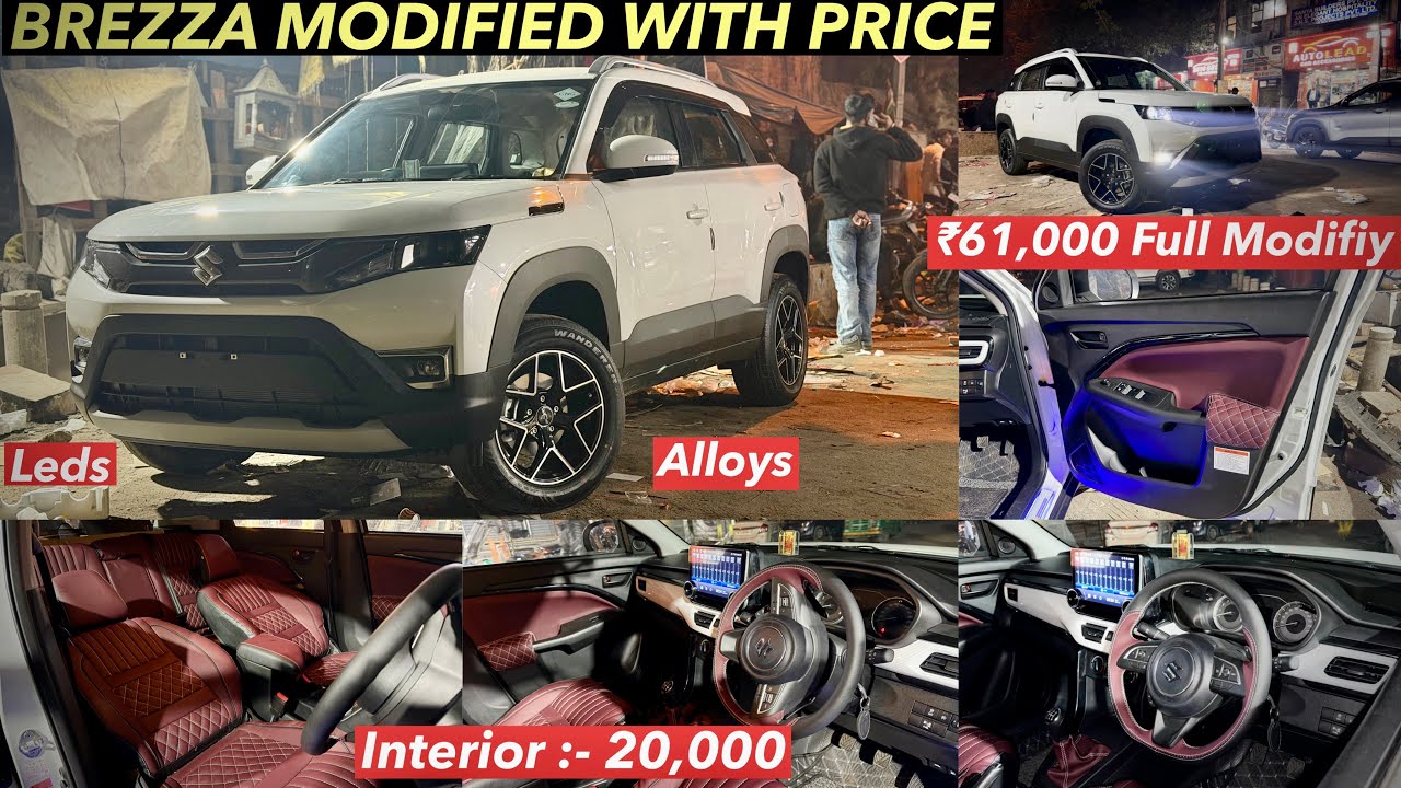 2025 MARUTI SUZUKI BREZZA LXI MODIFIED WITH PRICE  | BREZZA MODIFICATION 