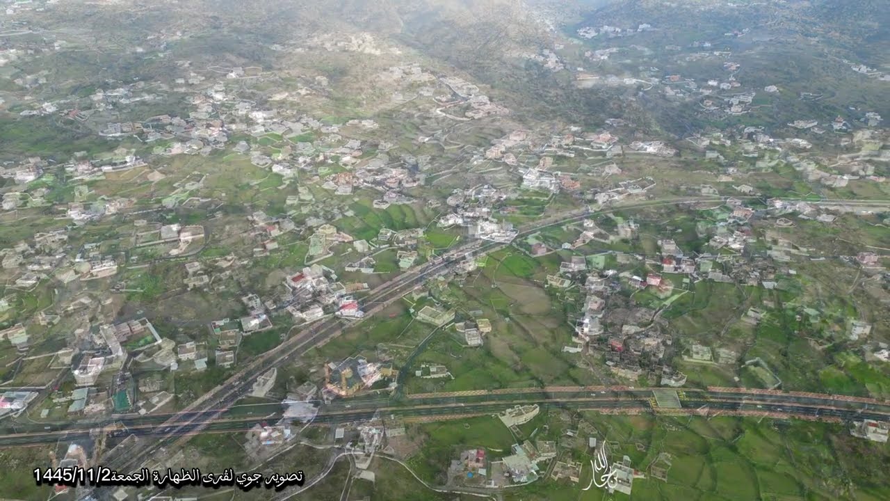 تصوير جوي #درون لقُرى الظهارة الجمعة1445/11/2#درون #طبيعة#شلالات#الجنوب #صيفية