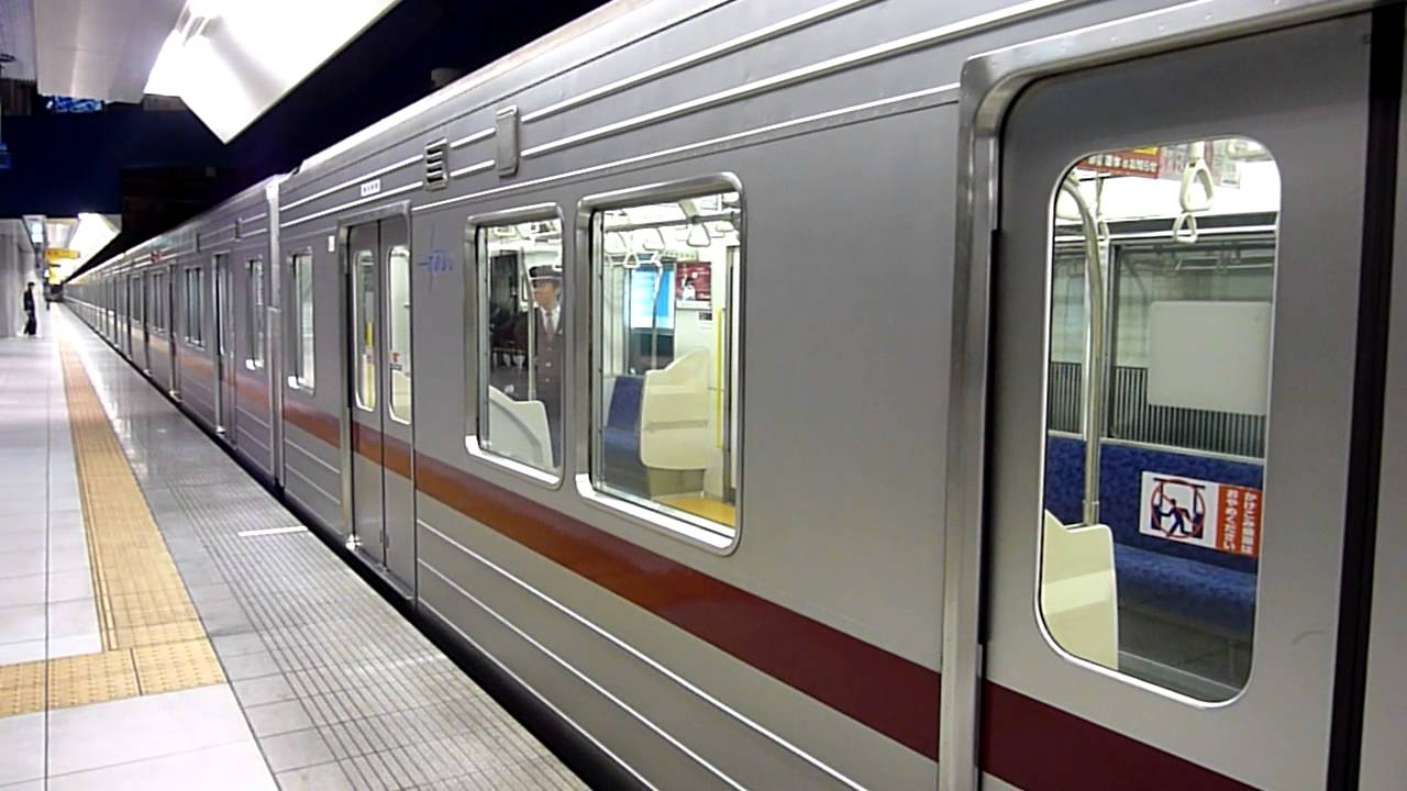 【HD】東武鉄道東上線9050系(回送) みなとみらい(MM03)駅停車～発車