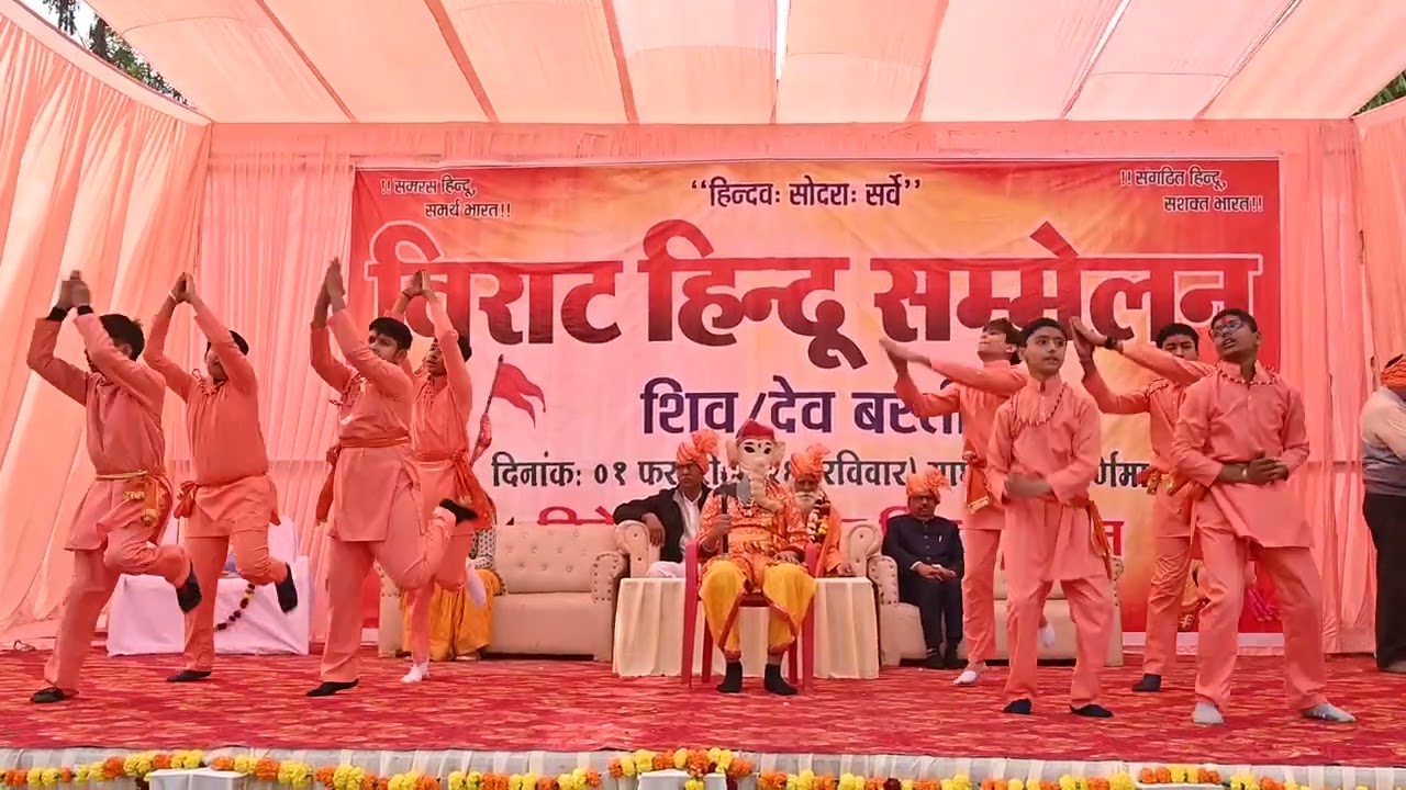 GANESH VANDANA PERFORMACE BY SMPS STUDENT