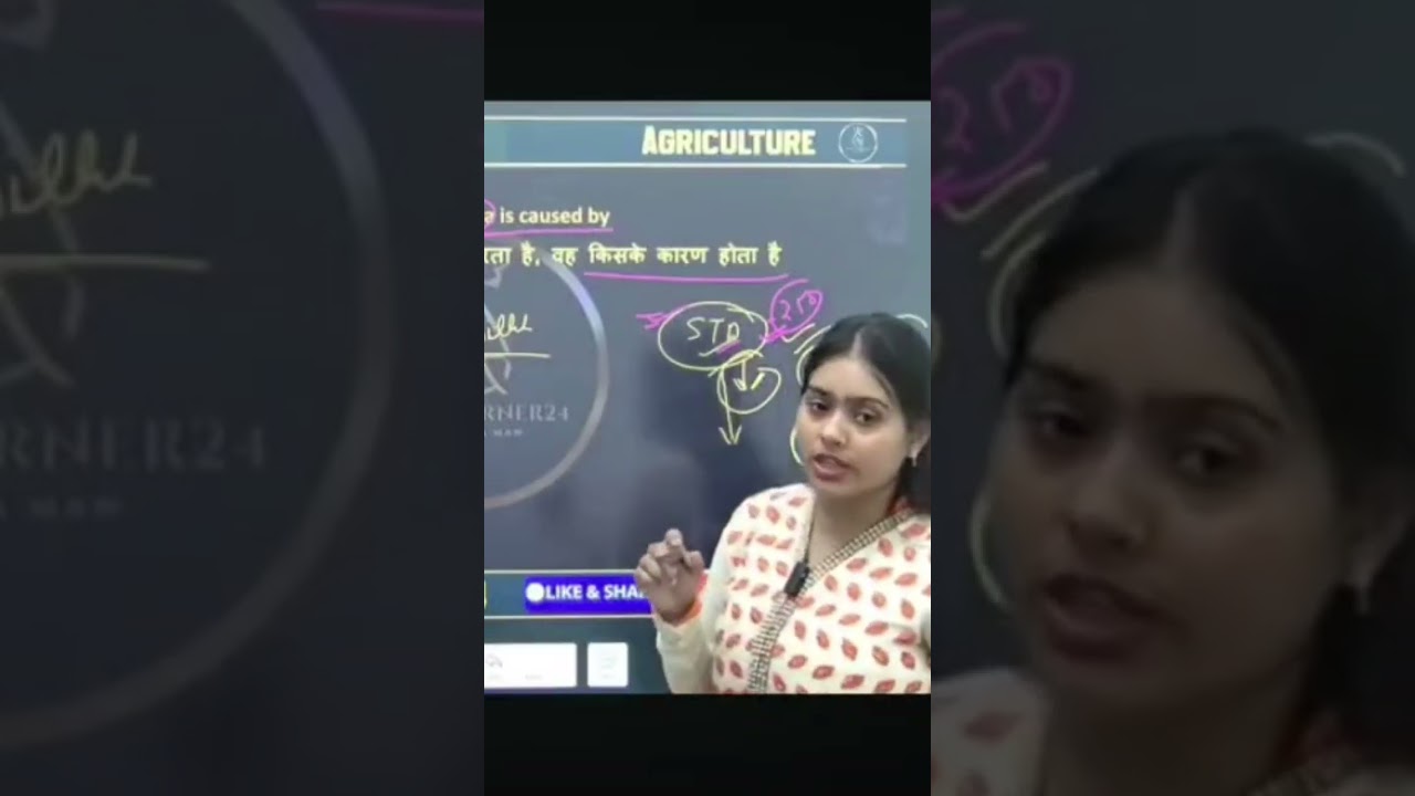 AGTA finalcutoff #agriculture #agta #agtabharti #upsssc #upsssclatestnews #cutoff #update #viral