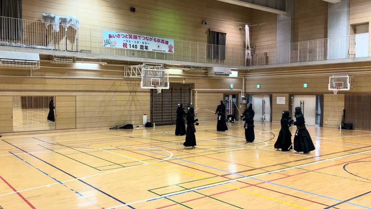 2026年1月20日稽古2