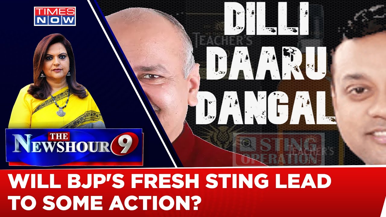 BJP's Fresh Sting Video On AAP | Sisodia Dares Arrest! Will This Sting Lead to a Result? | NewsHour