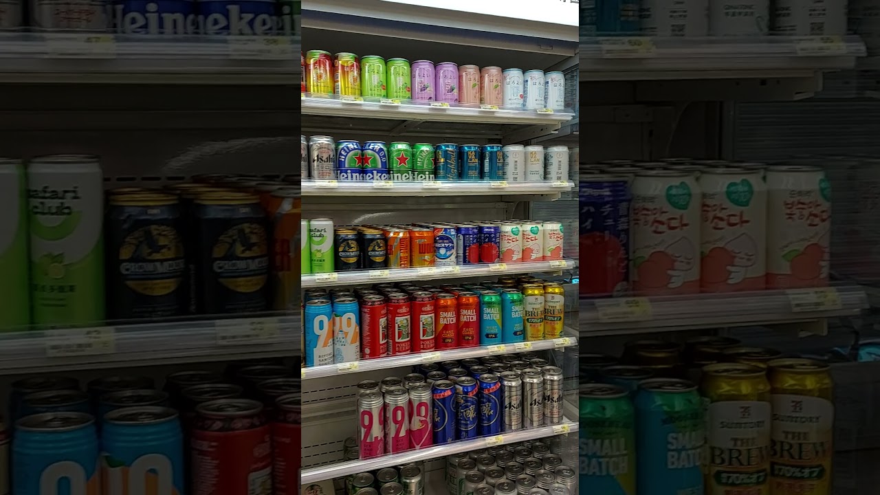 7eleven Beer || Taiwan Beer || short