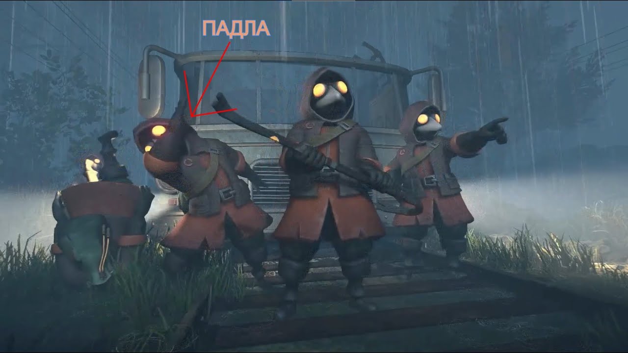 ТЫ СЛУЧАЙНО НЕ MIMESIS ?