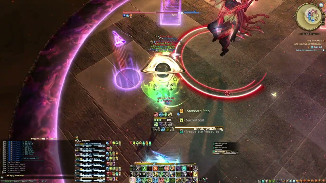 Тяжелый AAC M4 (Savage) - M12S Фаза 2 - Первое прохождение - FFXIV 7.4 - 11.01.2026 - 1:08 GMT - DNC