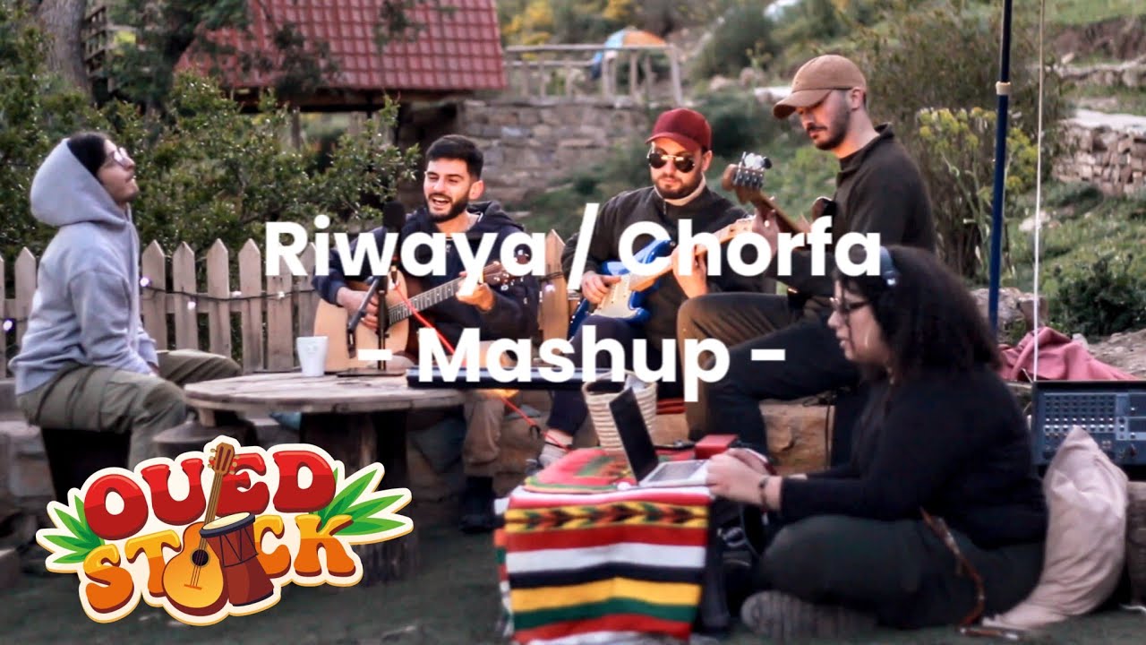 Mashup Riwaya / Chorfa (Tikoubaouine / Orchestre national de Barbès COVER) - رواية + شرفى