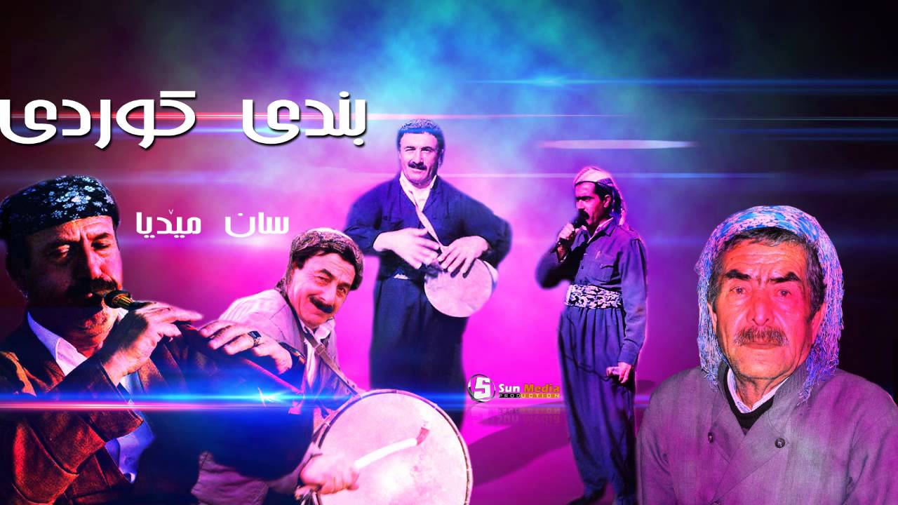 kurdish halparke folklor music calasic music -1957-2013