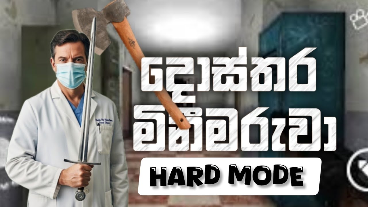 Dr. Headless Hard Mode Full Game Play