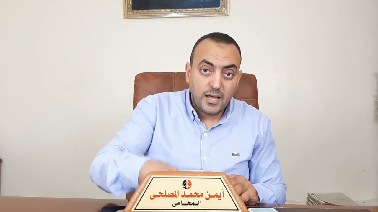 لو انت بره مصر مصرى او اجنبى و عاوز تعمل توكيل لحد فى مصر ؟ ماذا تفعل ؟؟امامك طريقين وانت اختار