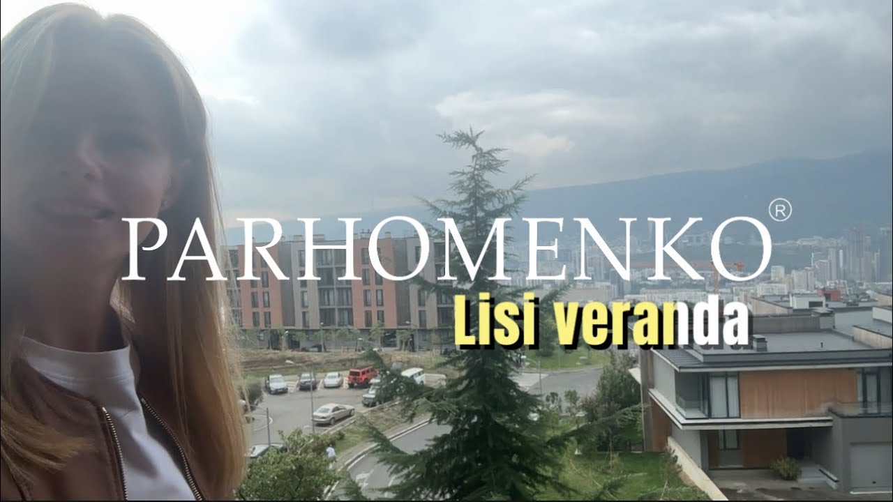 For SALE | LISI VERANDA 