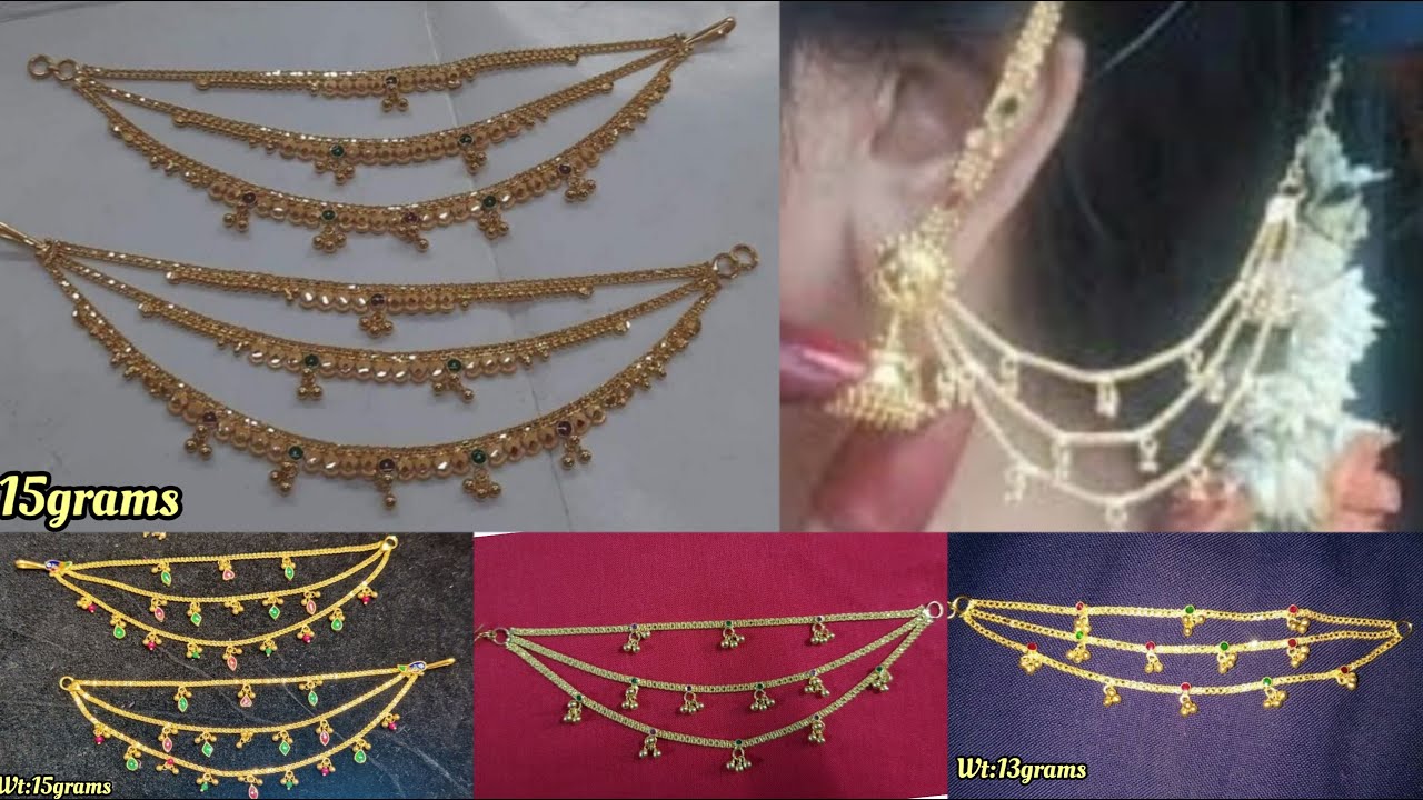 Latest gold champaswaralu collection|20+gold champasawaralu|with weigh&price