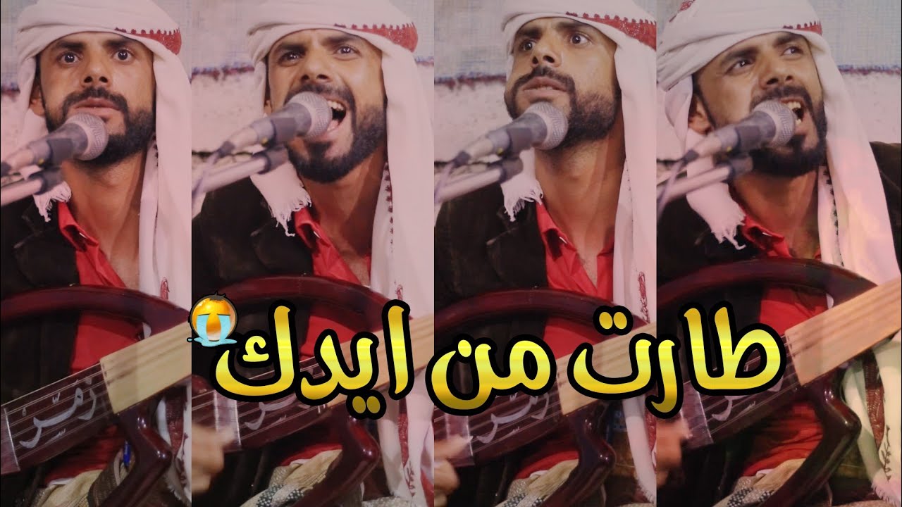 اول ظهور من قلب البيضاء للفنان || الهاشمي || لاقد بدأ بالجفاء خلك 😩 روعه