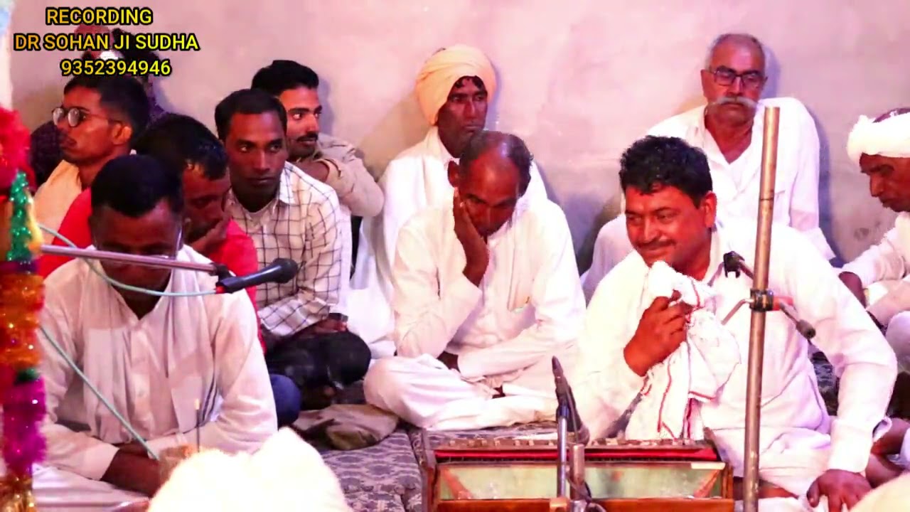 संत शंकर दास जी गोलूवाला // ओ पद लिखण बकन में नहीं // संत रविदास जी वाणी