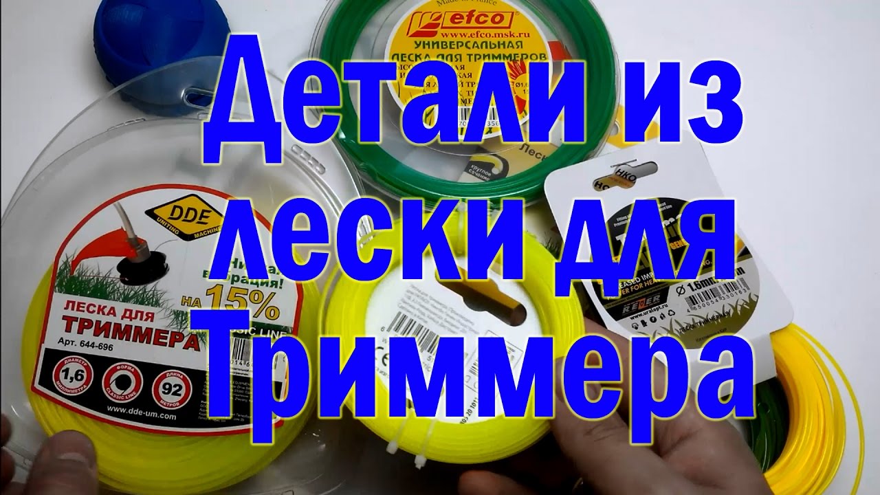 Печать нейлоном на 3D принтере