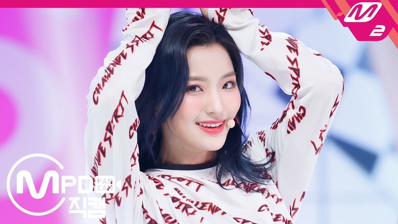 [MPD직캠] 프로미스나인 이새롬 직캠 4K 'FUN!’ (fromis_9 LEE SAE ROM FanCam) | @MCOUNTDOWN_2019.6.6