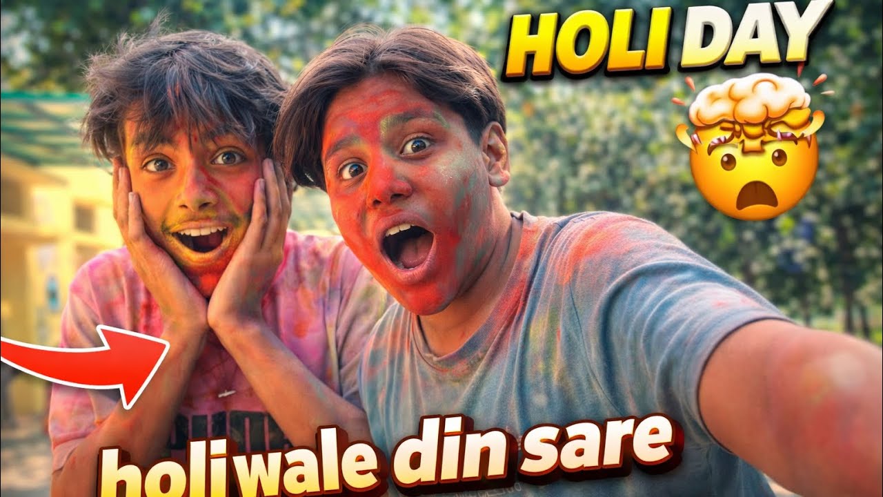 HOLI DAY 🥳holi wale din saree😤saree gande krte😛😛