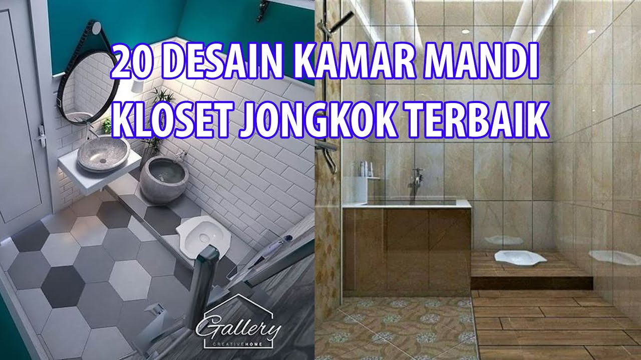 20+ DESAIN KAMAR MANDI MINIMALIS DENGAN KLOSET JONGKOK | LINK PEMBELIAN PRODUK ADA DI DESKRIPSI