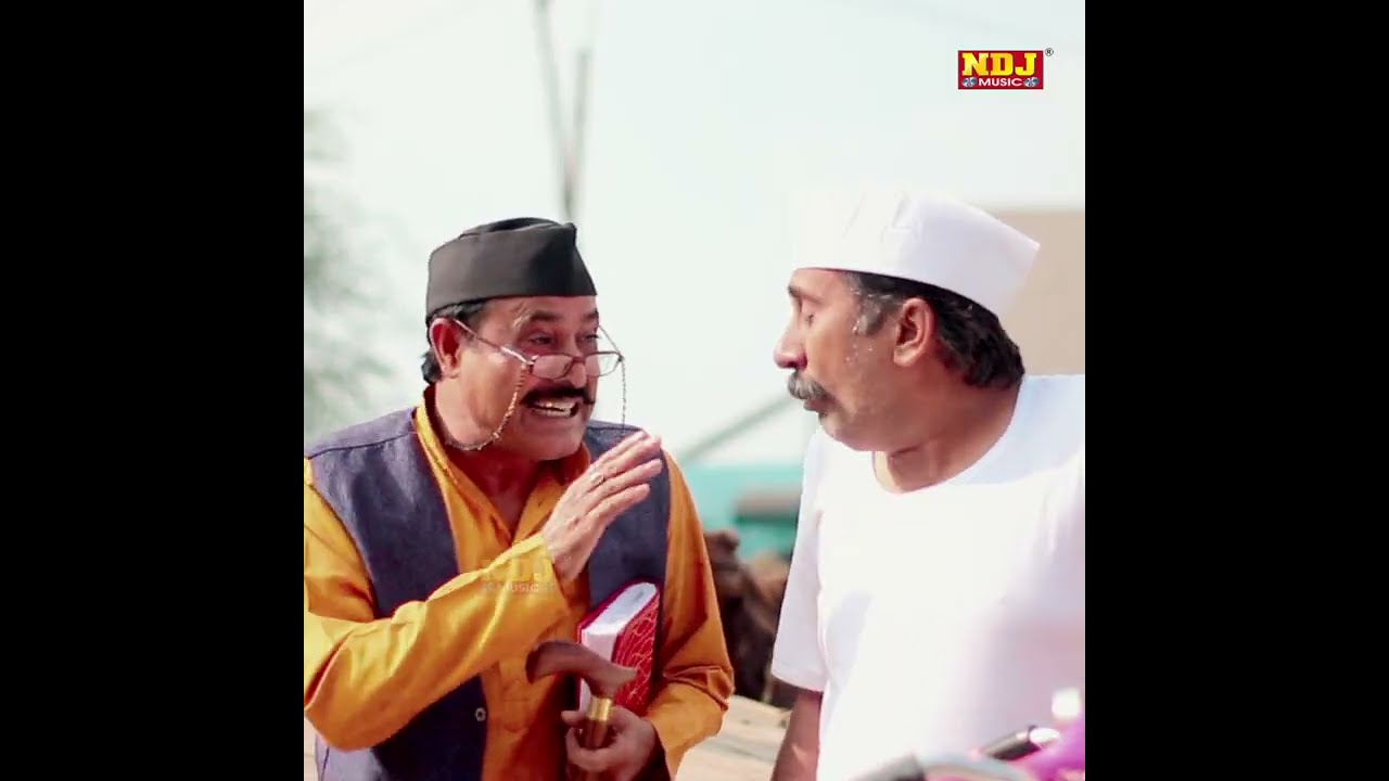 बिरजू और लाला जी की जबरदस्त कॉमेडी - मालिक फिल्म कॉमेडी - सुपरहिट कॉमेडी फिल्म