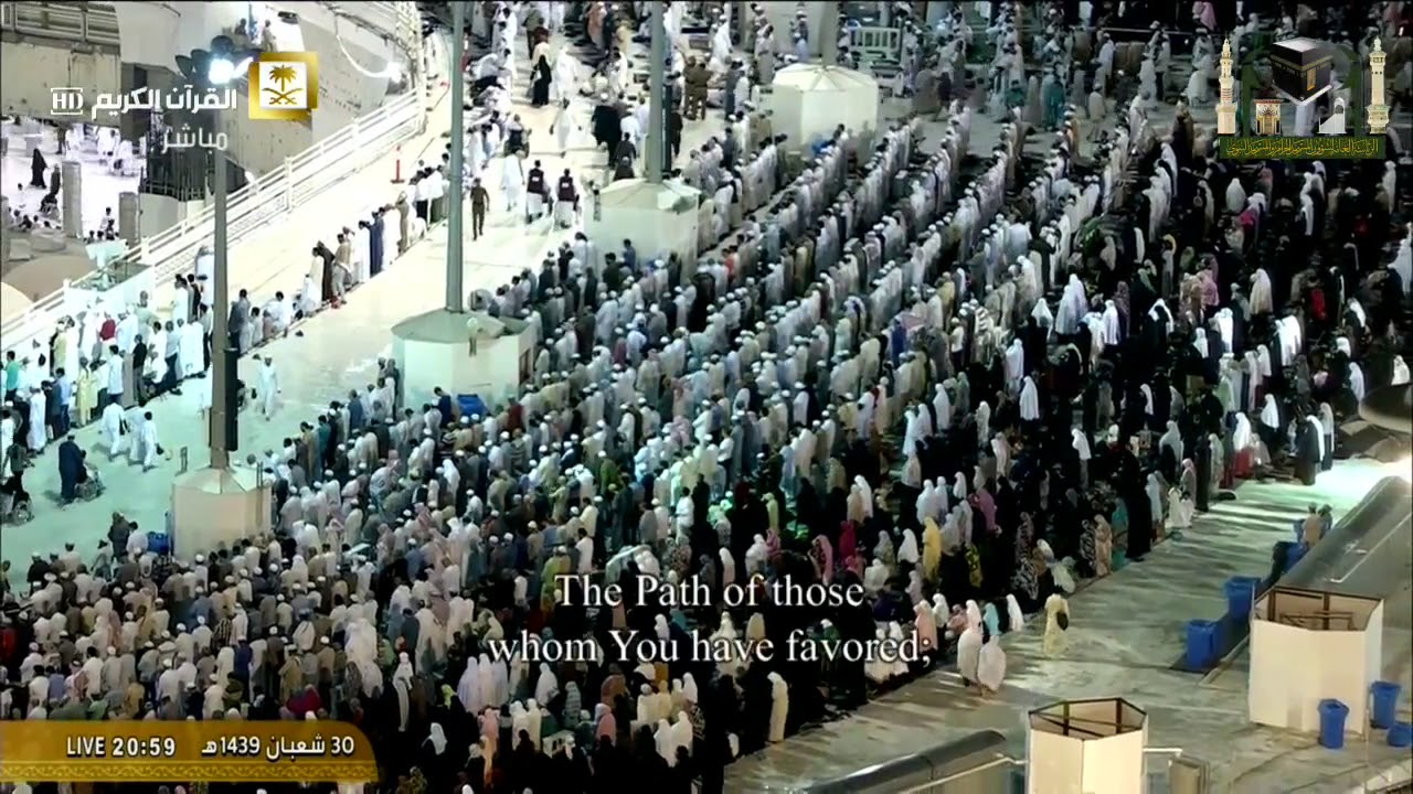 1st Ramadan 2018/1439 Makkah Taraweeh - Sheikh Baleela 1/2