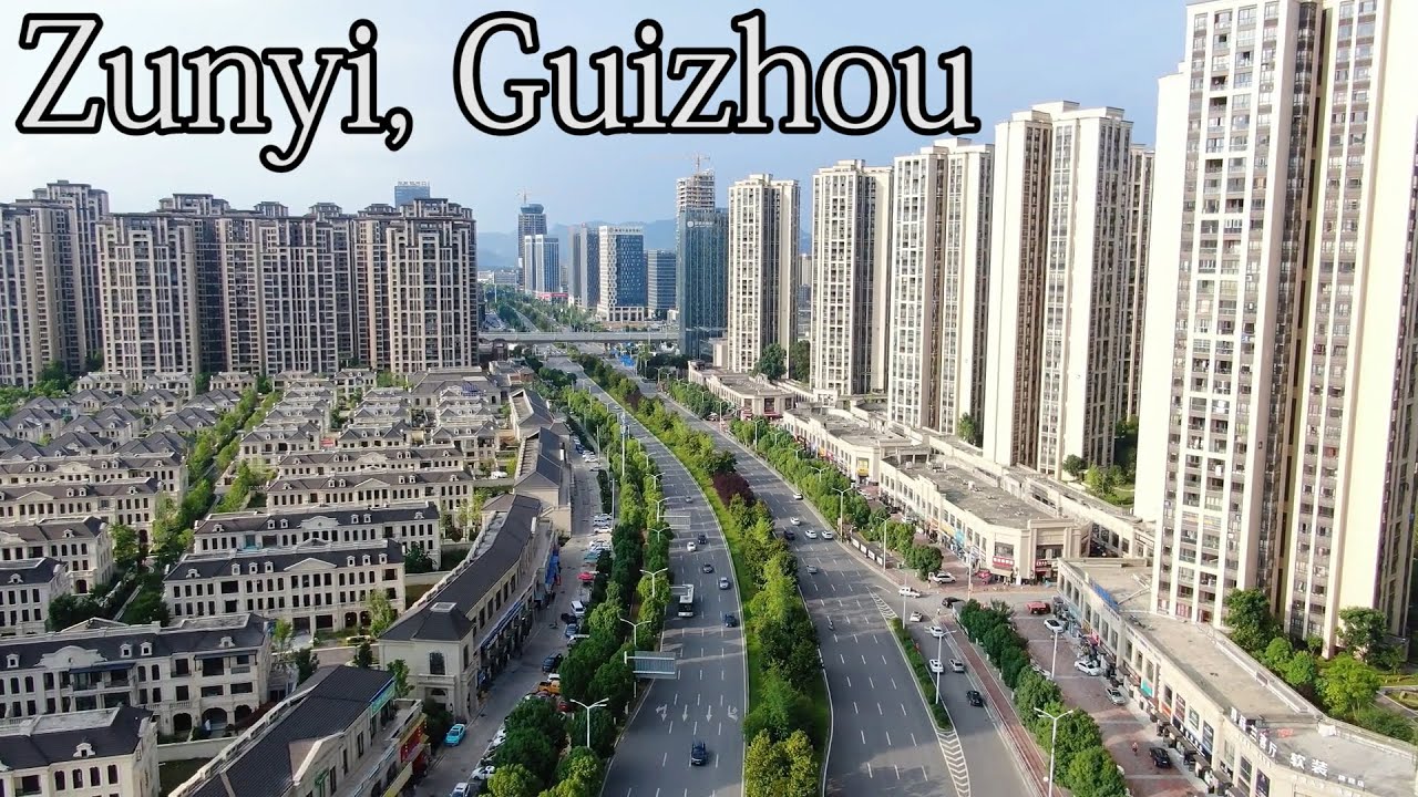 Aerial China:Zunyi, Guizhou貴州遵義Red Holy Land·Drunken Beauty in Zunyi