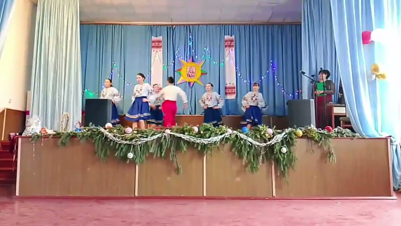 Танець 